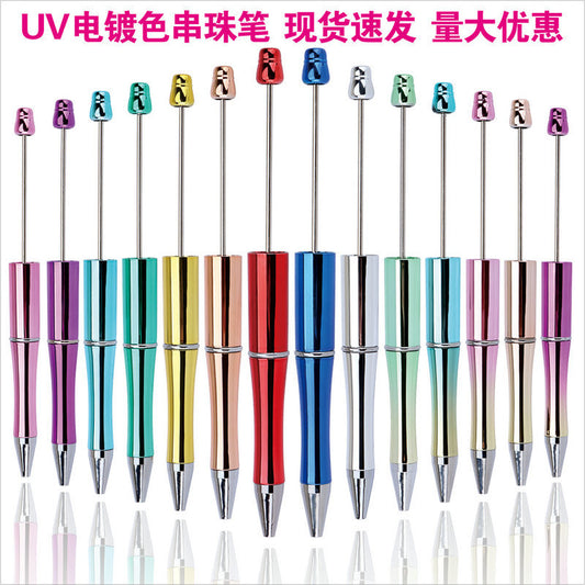 DIY UV Electroplating Plastic Pen
